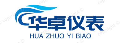 深圳市华卓仪表有限公司